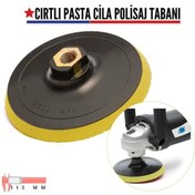 Resim Genel Markalar 11.5 Cm Çap Cırtlı Pasta Cila Polisaj Tabanı 422392 