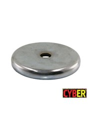 Resim 10 Mm Delikli Ø51 Sıvama Sacı 