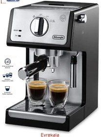 Resim Delonghi Evrekala Espresso Makinesi Delonghi Özel Cappucino Kahve Makinesi -Yetkili Evrekala- New Series 