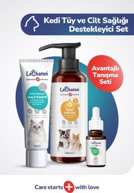 Resim Kedi Tüy Döküm Dökülmesi Önleyici Engelleyici Tüy Sağlığı Destekleyici (Malt paste-Balık Yağı-Damla) 