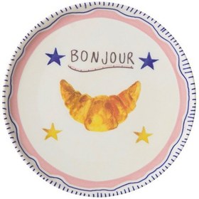 Resim Mudo Home Bella Pasta Tabağı 21 Cm Çok Renkli 