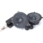 Resim Jbl Stadıum 52CF 13CM Komponent Mid Takımı 