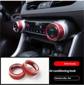 Resim Chuangyinshop Toyota Rav4 Rv4 2020 2023 Klima Düğmeleri Kırmızı Işıklı 2li Set İç Aksesuar 