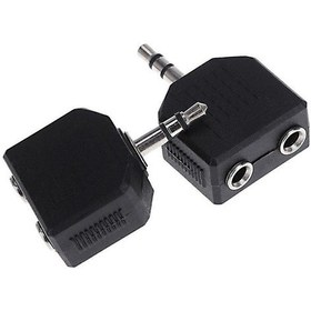 Resim 3,5mm Stereo Jack Çoklayıcı - 3,5mm Kulaklık Çoklayıcı (20cm) 