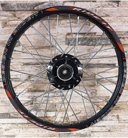 Resim Cg Ön Jant Komple Diskli Model 120 X 17 Ride İt '- 