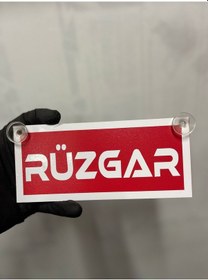 Resim Kırmızı Renk Üzeri Beyaz Renk Rüzgar Yazılı Vantuzlu Cam Süsü 