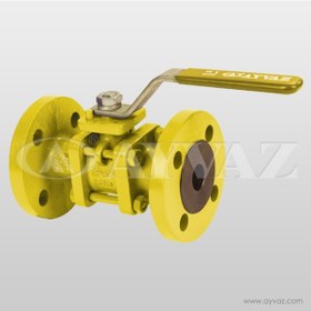 Resim Dn 25 Doğalgaz Küresel Vana 