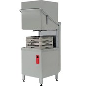 Resim OSİMO Giyotin Tip Bulaşık Yıkama Makinesi 