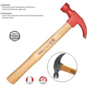 Resim S.d. Boyalı Çatal Çekiç 