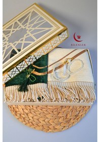 Resim Çiftlere Özel Kalpli Kadife Eş Seccade Ve Vav Detaylı İnci Tesbih Seti Hediye Kutulu, Çeyizlik Yeşil 