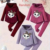 Resim 3 RENK Rastgele Sevimli Kedi Yüzlü Kapüşonlu Sweatshirt ve Pantolon Kızlar İçin - Tüm Mevsimler İçin Polyester Örgü Set, Hafif Esnek - Dar Kesim Uzun Kollu Üst ve Pantolon Çocuklar İçin - Rahat Günlük Oyun Kıyafeti, Açık Hava Aktiviteleri İçin Uygun 