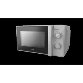 Resim Beko BMD 200 G Mikrodalga Fırın 