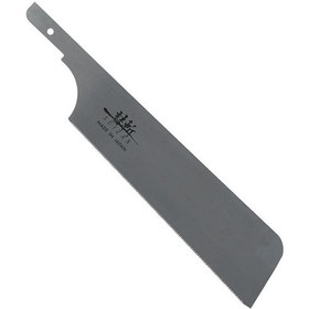 Resim Suizan Dozuki Dovetail Çokyönlü Kesim Testere 24 cm Yedek Bıçak 