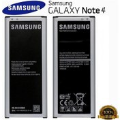 Resim Samsung Note 4 Batarya Pil Birebir 
