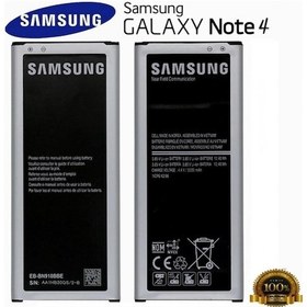 Resim Samsung Note 4 Batarya Pil Birebir 