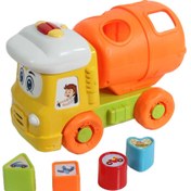 Resim Nessiworld Cute Truck Bultak Kamyon 