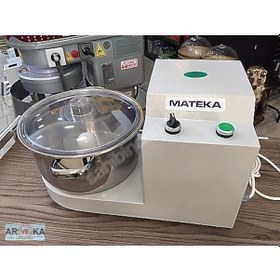 Resim Mateka Soğan Ve Sebze Doğrama Makinesi 5Lt 