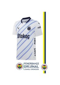 Resim Fenerbahçe 24/25 Beyaz Forma Kanarya Baskılı Ahşap Kutulu 057 Beyaz 