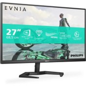 Resim Philips 27M1N3500LS/00 27" 1 ms 2K 144 Hz Oyuncu Monitörü Teşhir 