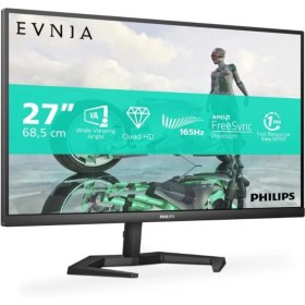 Resim Philips 27M1N3500LS/00 27" 1 ms 2K 144 Hz Oyuncu Monitörü Teşhir 