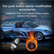 Resim 12 V Araba Alarm Sistemi Pke Pasif Anahtarsız Giriş Tek Düğmeli Marş Durdurma Bt App Kontrol Sistemi 