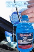 Resim FREYR 4 Mevsim Antifrizli Şampuanlı Oto Cam Suyu 5lt -25c° 