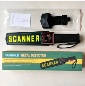 Resim Süper Scanner Metal Dedektör Kolay Kullanım Işıklı Sesli Titreşim 