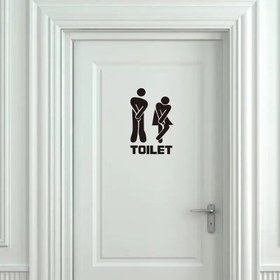 Resim Komik Tuvalet Kapı Sticker Modelleri | WC ve Banyo Dekoru 