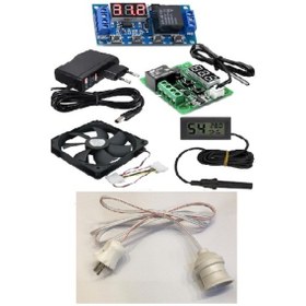 Resim 6 Lı Kuluçka Seti,Kuluçka Makinesi,Nem Ölçer,Termostat,Fan,Adaptö N11.1259 