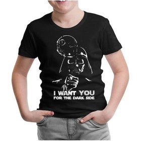 Resim Lord Tshirt Star Wars - Want You Siyah Çocuk Tshirt 
