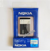 Resim Nokia Bl 4c 6300 Orjinal Batarya Pil 2220 1203 6100 X2 Uyumlu 890mAh %100 MÜŞTERİ MEMNUNİYETİ (ÜCRETSİZ KARGO)