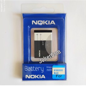 Resim Nokia Bl 4c 6300 Orjinal Batarya Pil 2220 1203 6100 X2 Uyumlu 890mAh 