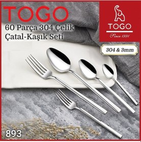 Resim Togo 60 Parça Çatal Kaşık Bıçak Seti Inox 