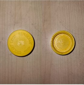 Resim Kapak Yedek Su Deposu D22 1998-2001/yd25 2002-2006/juke 