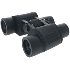 Resim 20x40 Dürbün Av Dürbünü Taşıma Çantalı 1000m/56m - Çok Renkli 