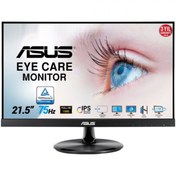 Resim Asus 21.5" VP229HE 75Hz 5ms (HDMI+VGA) FreeSync Full HD IPS LED Monitör Asus 21.5" VP229HE 75Hz 5ms (HDMI+VGA) FreeSync Full HD IPS LED Monitör