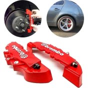 Resim Brembo Clip Cover Universal - Kırmızı 