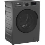 Resim Beko CM 10120 A 10 Kg 1200 Devir Çamaşır Makinesi Beko CM 10120 A 10 Kg 1200 Devir Çamaşır Makinesi