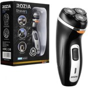 Resim Rozia Professional Shaver Ht917 Üç Başlıklıtraş Makinesi Rozia Professional Shaver Ht917 Üç Başlıklıtraş Makinesi