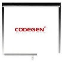 Resim Codegen AX-20 200x200 Storlu Projeksiyon Perdesi 