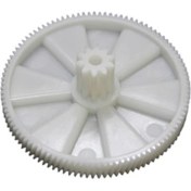 Resim Populer Kenwood MG300/400/450/470/500 PG500 MG520 MG510 KW650740 Kıyma Makinesi Büyük Dişli 