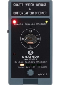 Resim Yunboo Taşınabilir Saat Test Cihazı - Pil Ve Quartz Hareket Kontrolü 