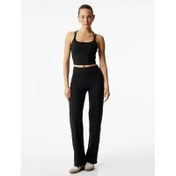 Resim Koton Yüksek Bel Rahat Kalıp Cep Detaylı Geniş Paça Kadın Eşofman Altı 6WAK40055NK (6WAK40055NK) 