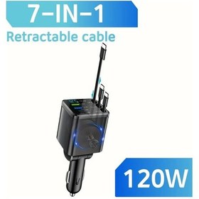 Resim Challenger Siyah 120w 7si 1 Arada Araç Şarj Cihazı Hızlı Şarj Geri Çekilebilir Kablo 