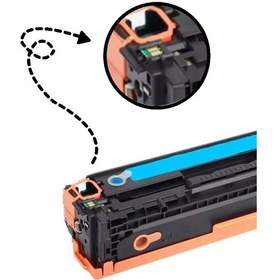 Resim Qprint Toner Canon Crg 067 Mavi Uyumlu Toner Çipi Lbp631 Lbp633 Mf651 Mf655 Mf657 