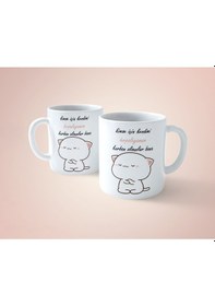 Resim Kimse İçin Kendimi Hırpalayamam Kurban Olsunlar Bana Baskılı Kupa 