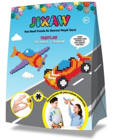 Resim JIXAW Taşıtlar JX216022 