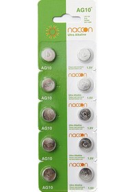 Resim Naccon AG10 LR1130 Alkaline Düğme Pil 10'lu 