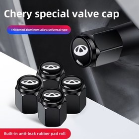 Resim Chery Lastik Valf Kapağı Tiggo 8PLUS Kunpeng 5x Arrizo GX Tiggo 9 Kanal Çekirdek Kapak Araba Malzemeleri için uygun 