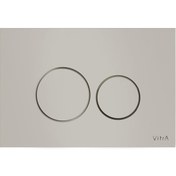 Resim VitrA Origin Kumanda Paneli Bej 740-1602 
